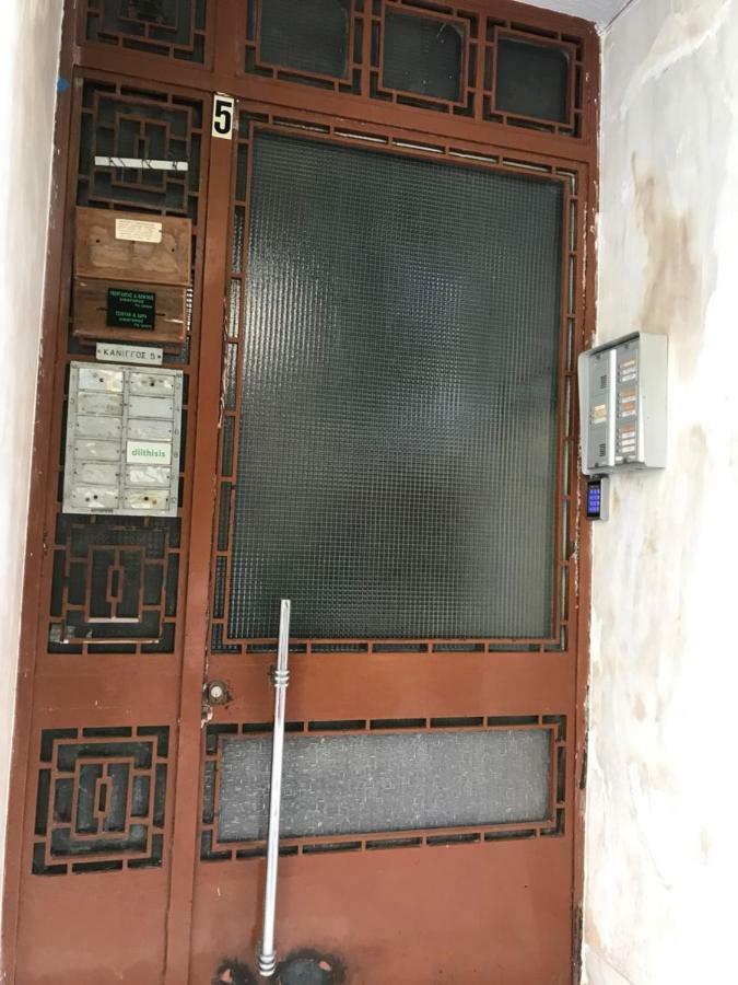 Kaniggos- 3 Bedrooms Apartment Atenas Exterior foto